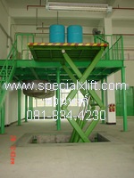 x-lift เอ็กซ์ลิฟท์โหลดสินค้า
